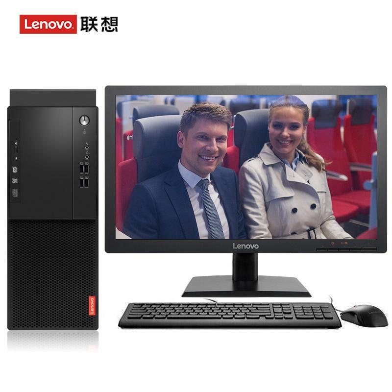 素人粉逼美女操逼联想（Lenovo）启天M415 台式电脑 I5-7500 8G 1T 21.5寸显示器 DVD刻录 WIN7 硬盘隔离...